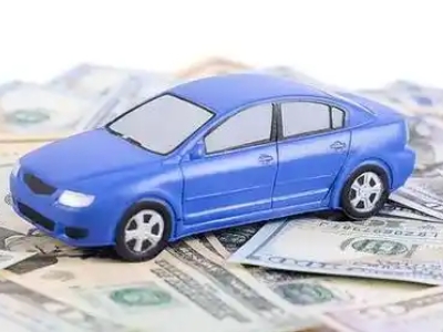 嘉陵汽车抵押贷款的优势?