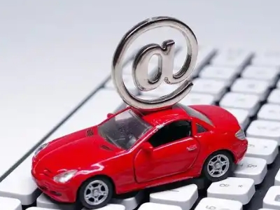 嘉陵汽车抵押贷款和汽车消费贷款有什么区别